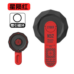 クロスボーダー磁気回転携帯電話ホルダーホットスタイル電子商取引ポータブル折りたたみ新しいクリエイティブmagsafe