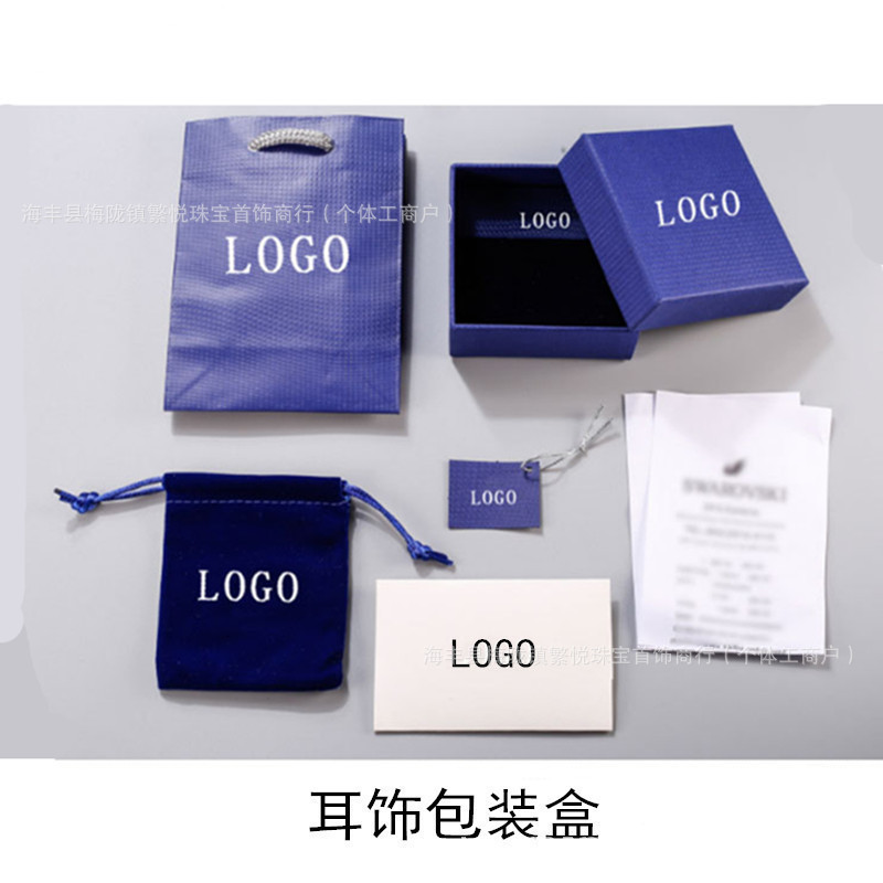 Shijia 高バージョンのグラデーションブルー、レッド、ピンク、ホワイト、ブラックスワンイヤリング、女性用スワロフスキースワンパールイヤリング、ドロップシッピングイヤリング|undefined