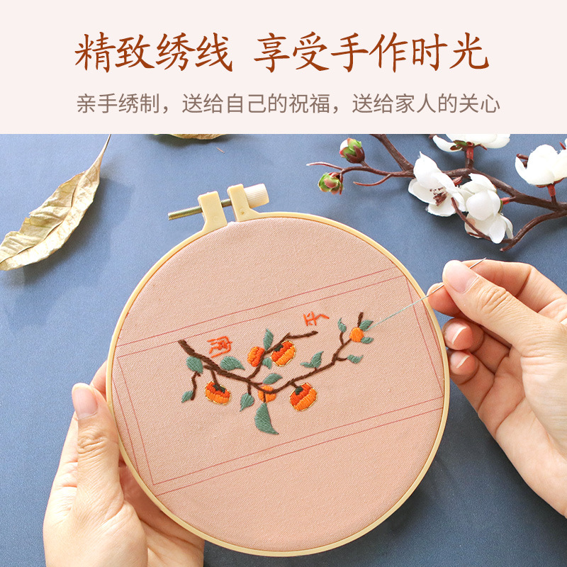 Warm cat handmade diy rope safe car pendant homemade material package creative blessing car hanging pendant