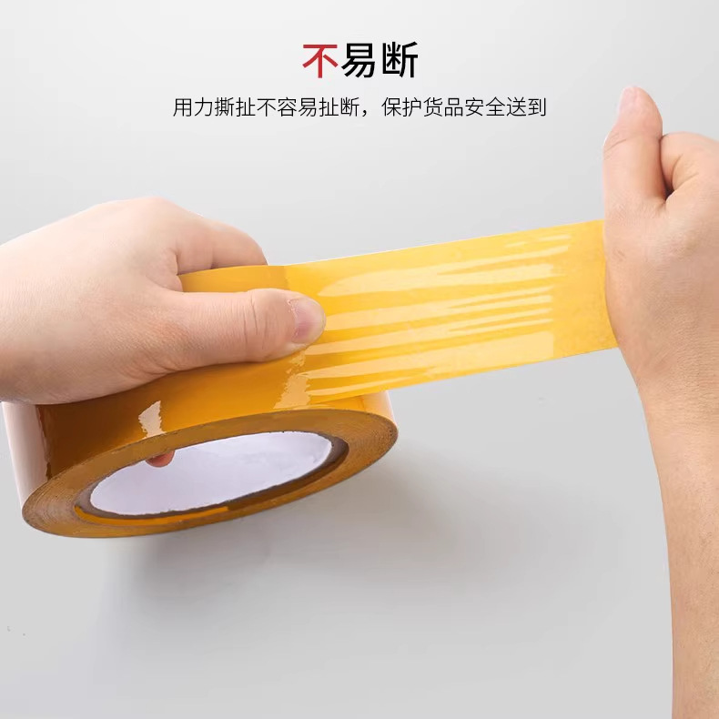 42 ancho cinta transparente gran rollo de sello de tela adhesiva cartón ancho embalaje expreso sellado al por mayor de alta resistencia adhesiva