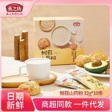 ��֮�� �ﹽɽș�۪������b320g���˛_�{�_�ݠI�B��ʹ��ͷ����l