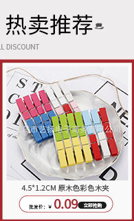 274d9167206573d8db0f634f834743