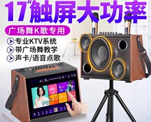 ch629�߶˼���KTV�c��C����OK�|����һ�w�C