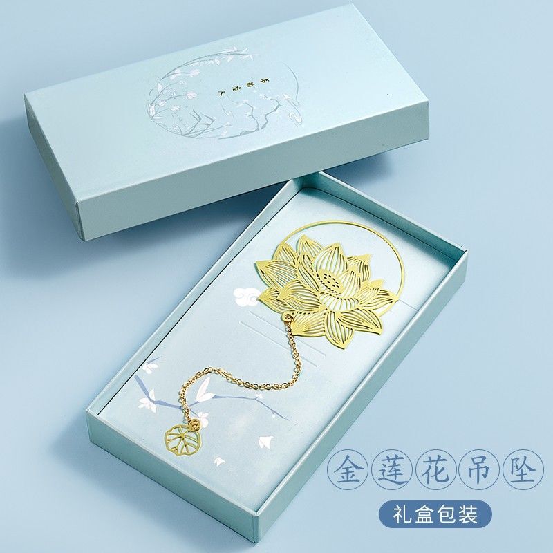 金属书签古典中国风黄铜团扇金莲花创意学生用文艺毕业礼物送老师|undefined