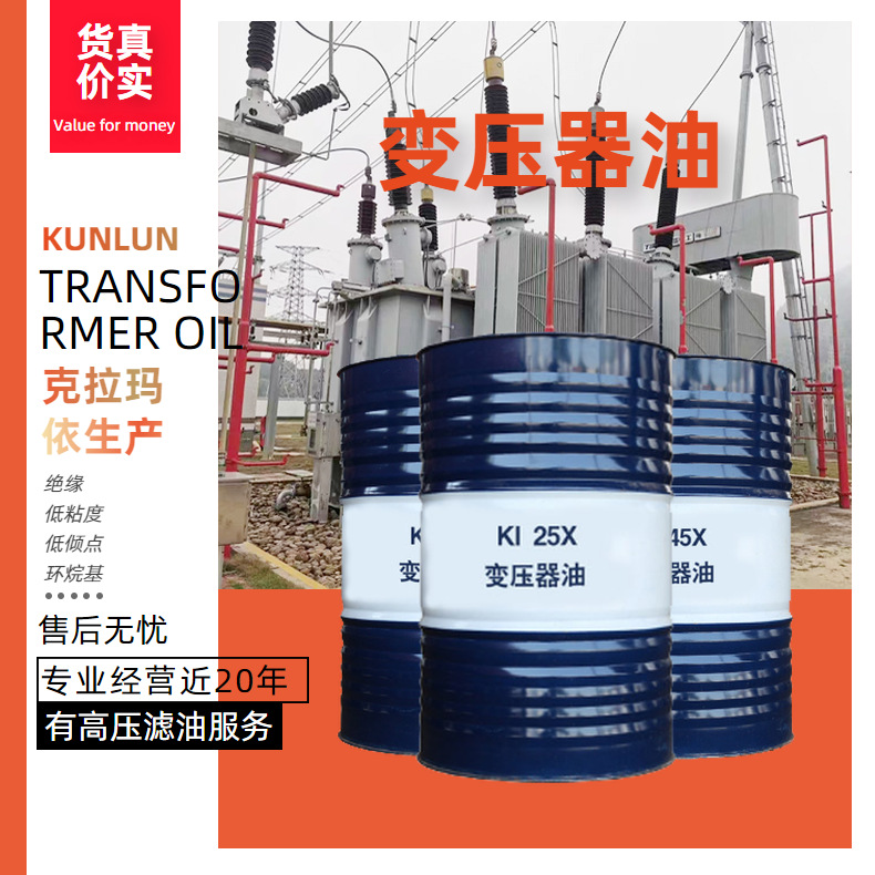 ½Ե DB-25 ͸ɫζ ΪԵ