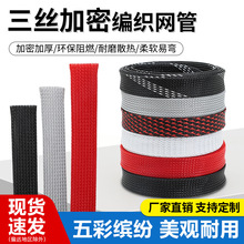 50mm���������W��ȼ��Ƥ�WPET��s�����W�ܙC��늾��o�����o�׹�