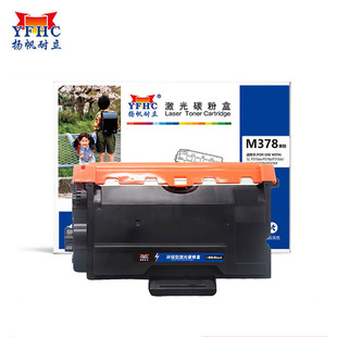 �P������ M378 �ۺ� ��ɫ 4000� �m�ø�ʿʩ��Fuji Xerox DocuPr