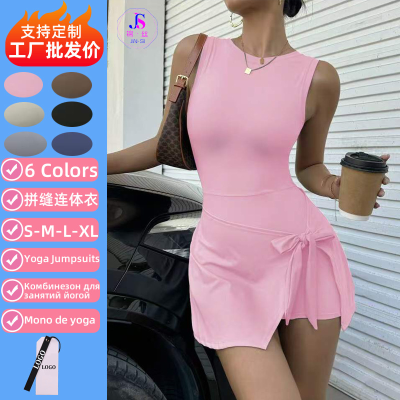Jinshi 11-Color Popular Patchwork Fake Two-Piece Anti-Exposure Sports Dress Yoga Tennis Skirt Fitness Wear Women's Jump