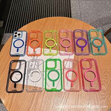 �¿��ĽǷ�ˤ���������_������һmagsafe��ɫPCTPU͸������֙C��