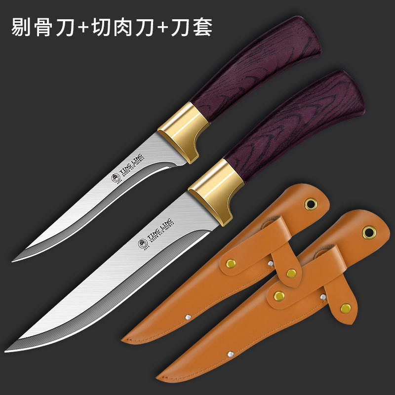cuchillo de raspado, cuchillo afilado de acero inoxidable, cuchillo de raspado, cuchillo de raspado image 14