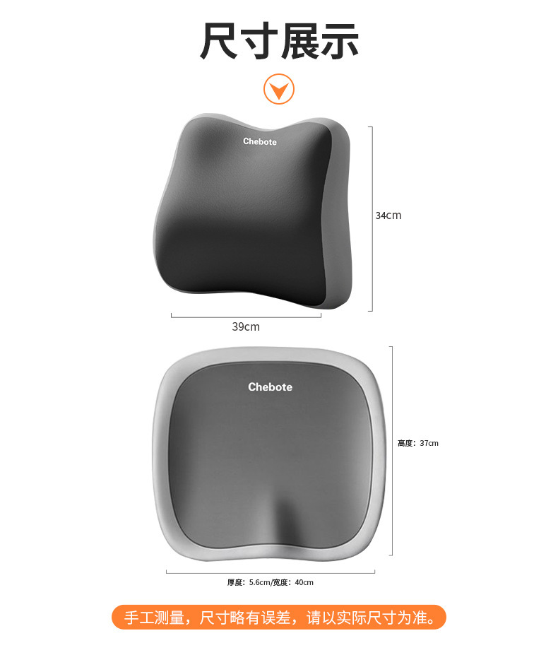 Car Seat Cushion Lumbar Support Set Memory Foam Office Seat Cushion Lumbar Support for Long Driving Comfort and Not Tiring Lumbar Support Cushion