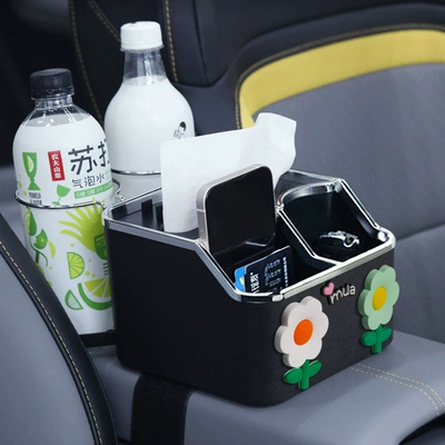 Car tissue box/set — box cartoon cute car armrest - small-flowers-black-background