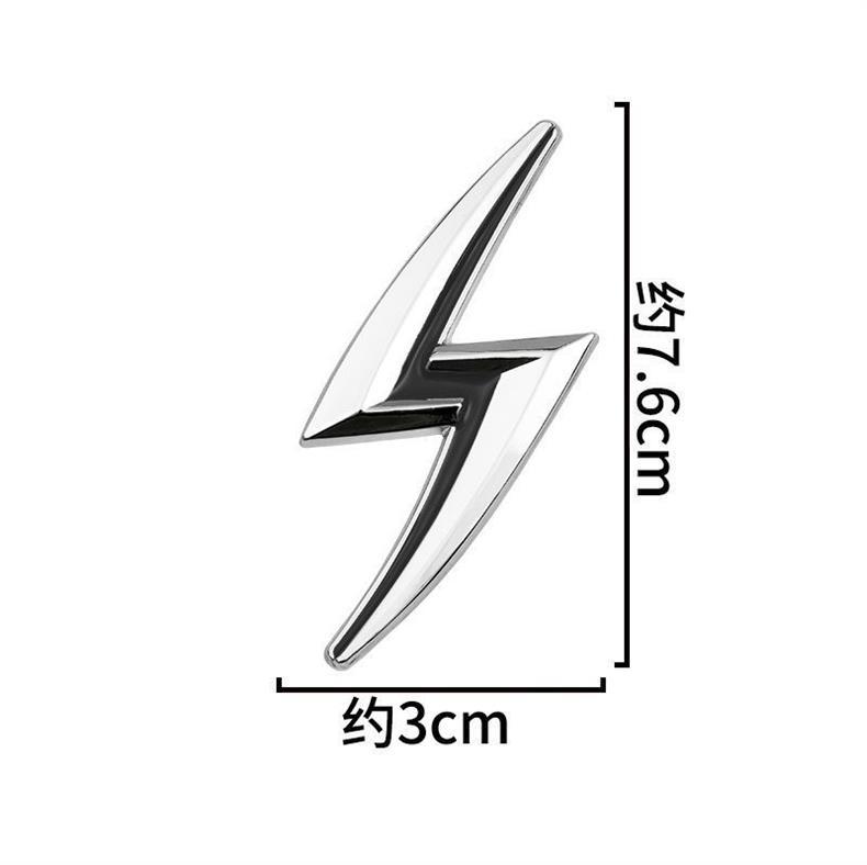 Customized car modification metal lightning emblem, rear emblem, body sticker, 3D standing emblem, lightning side emblem, decorative sticker