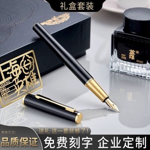 Ӣ��䓹PE518�̄ճ��˽���㞽�īˮ�P����Y�����b䓹P���l