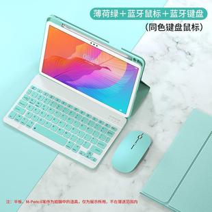 �m���A��matePad11 10.4�{���I�P �sҫV7pro�ϹP�۱��o���|���I�P