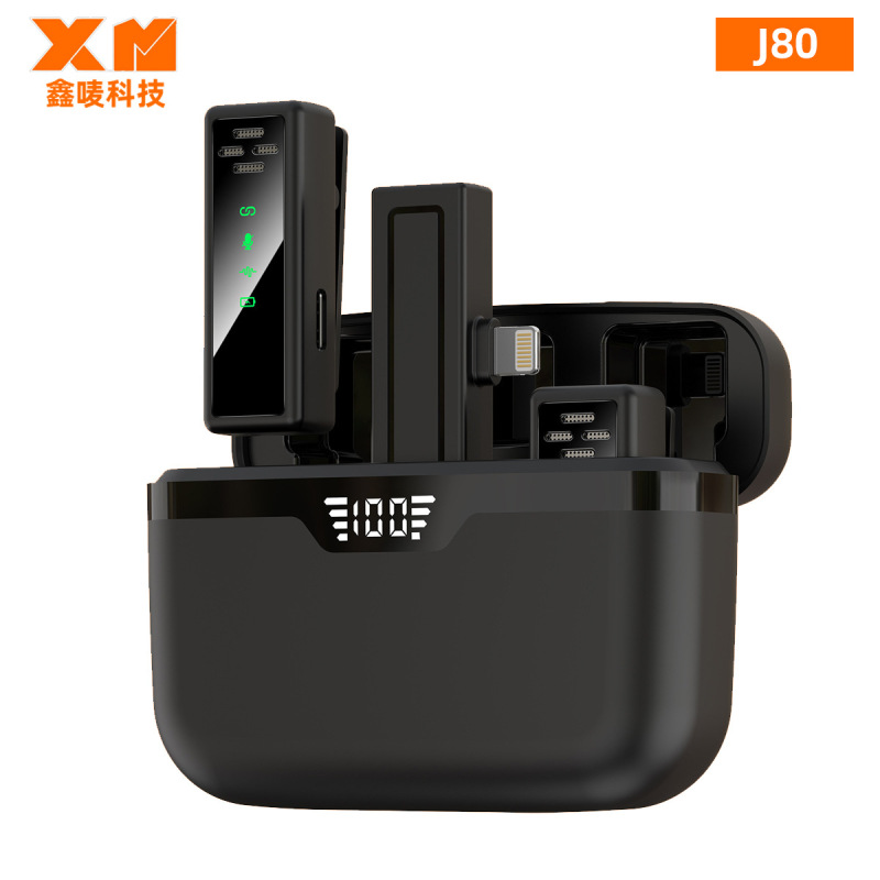 国境を越えた新製品j80無線クリップマイク私モデルデジタル充電倉庫ノイズリダクション中継ミニラジオマイク|undefined