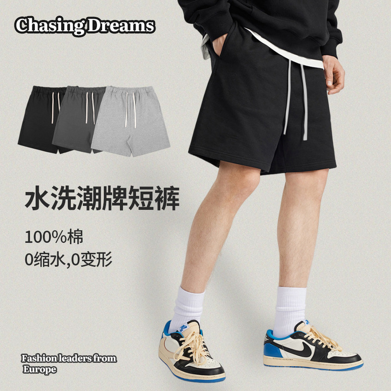 American Style Casual Pants Men's Summer Knitted Heavy Cotton Shorts Sweatpants Trendy Brand Loose Sports Pants Men's Pants