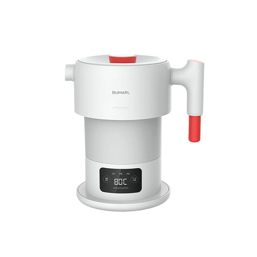Portable Foldable Electric Kettle, Smart Insulated Integrated Electric Kettle, Small Portable Water Kettle for Dormitory