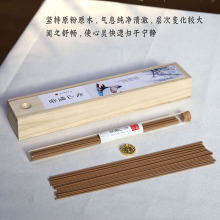 ӭ�㾉̴�㾀�����bľ�|�Y��ѿׯ���㾀�������޹�Z�掤�������l