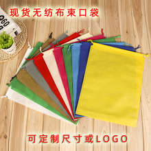 �F؛�o�������ڴ��m�ռ{�������߰��b��ϴ��Ь�Ӵ���logo