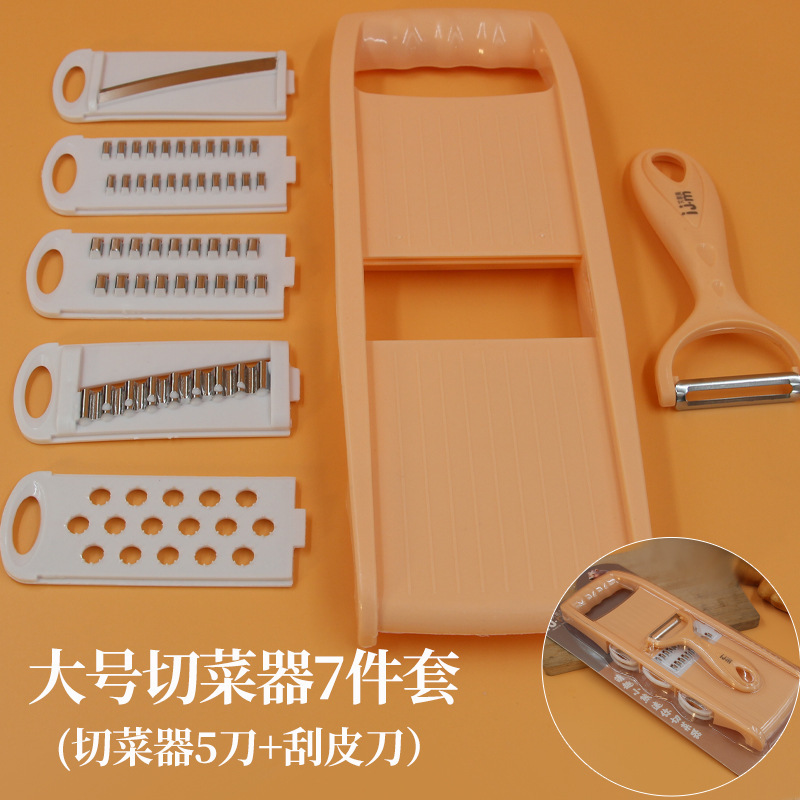 多機能野菜カッター ステンレス製 キッチン用 家庭用 手を傷つけない おろし器 細切り器 省力|undefined