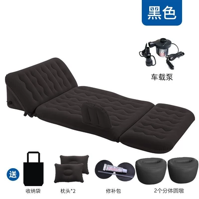 Car inflatable mattress for sleeping in the car, foldable air mattress for the rear seat, 3/7 size, specifically for children's travel (Vehicle-mounted inflatable bed) - a3-model-black
