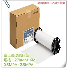 �ձ���ʿ�Љ��� 2LW �ߜس��͉� �͸ߜ�180�ȉ����y���zƬ ������