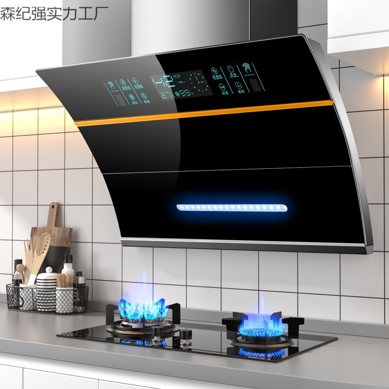 2025新款抽油烟机家用厨房大吸力双电机侧吸式自动清洗吸油烟机器|undefined