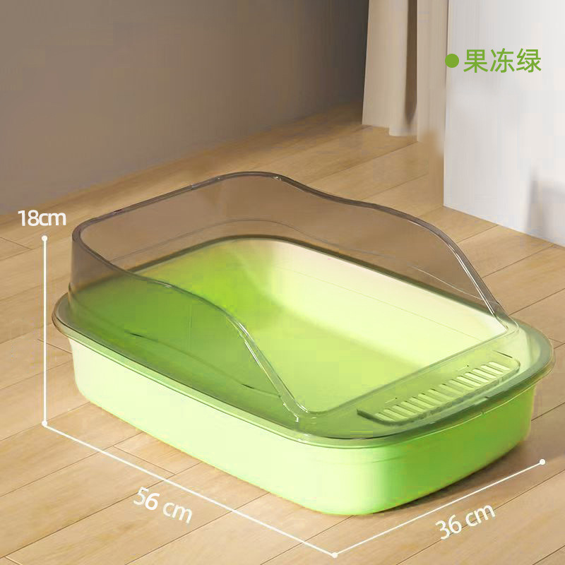 젤리 고양이 배변 상자 - 젤리 그린 (50x36x18cm)