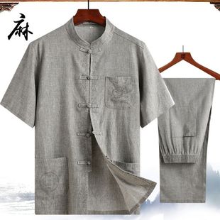 Chinese Style Linen Tang Suit Men's Middle-aged and Elderly Summer Short-sleeved Shirt suit Cotton Linen Grandpa Dad Summer Hanfu