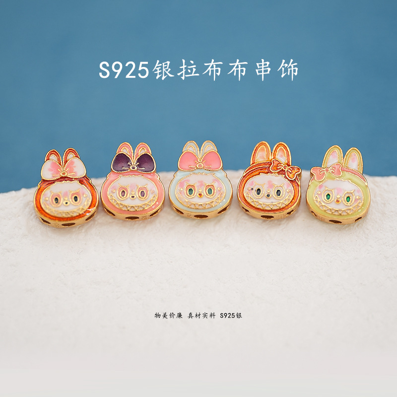 S925 シルバーメッキ 24K ラブブブブレスレットネックレスストリング DIY アクセサリー手作りビーズ半完成品|undefined