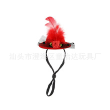 跨境热销小宠仓鼠装扮玫瑰羽毛小礼帽牛仔帽个性小墨镜走秀头饰品