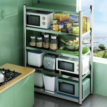 不锈钢厨房置物架落地多层五层家用货架微波炉储物架子杂物收郑之