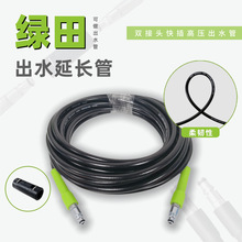 �G��߉���ˮ�ܳ�ˮܛ���L�܌����^����ϴ܇�C��������p�����^