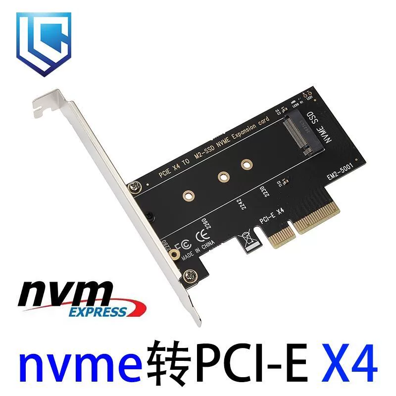 PCIe NVME M.2 M Key M.2 SSD до PCIE 4X расширительная карта к M.2 до PCI-E