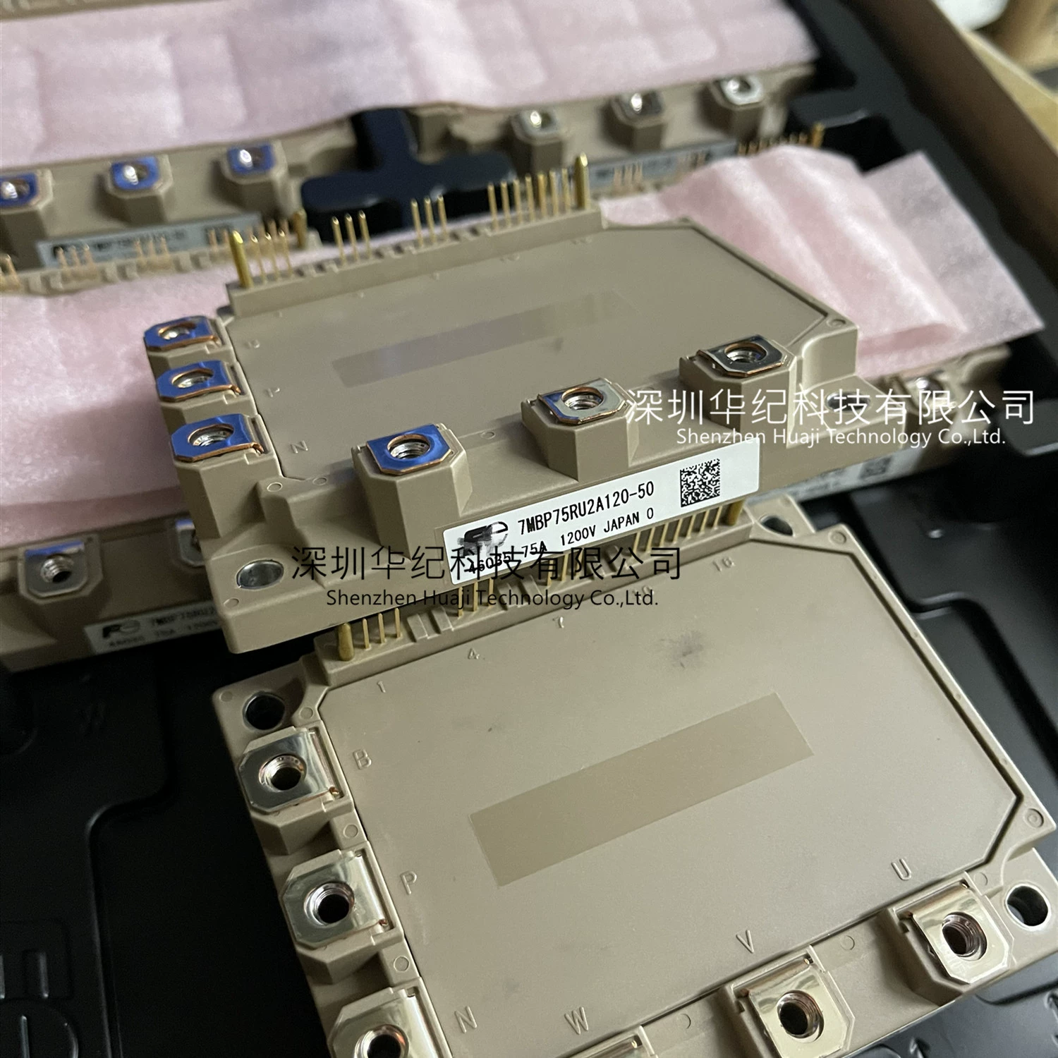 7MBP75RU2A120-50 7MBP50RU2A120-50 IGBT модуль мощности