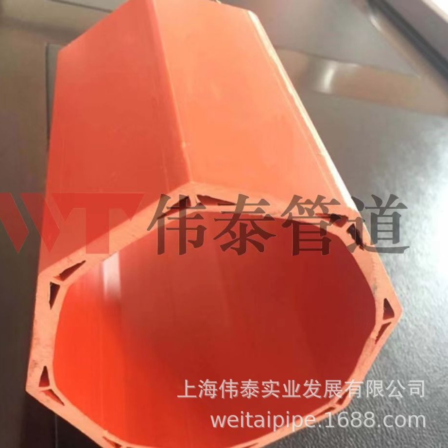 电缆排管（HDCM异型） HDCM保护管 HDCM异型高压电力电缆通讯保护