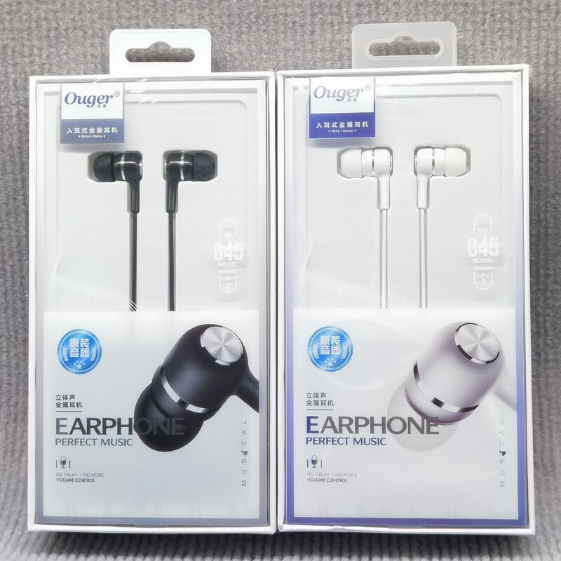 3.5MM Port wired headset in-ear wire control with microphone for vivoOPPO Huawei subwoofer music headset