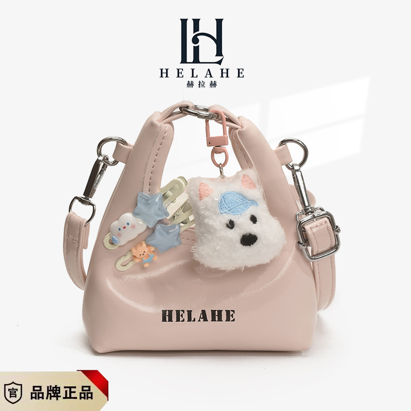 Bagos para niños otoño y invierno nuevo retro mini bolso de mano de piel de aceite lindo perro bolso de media luna auriculares lápiz labial bolso de mochila