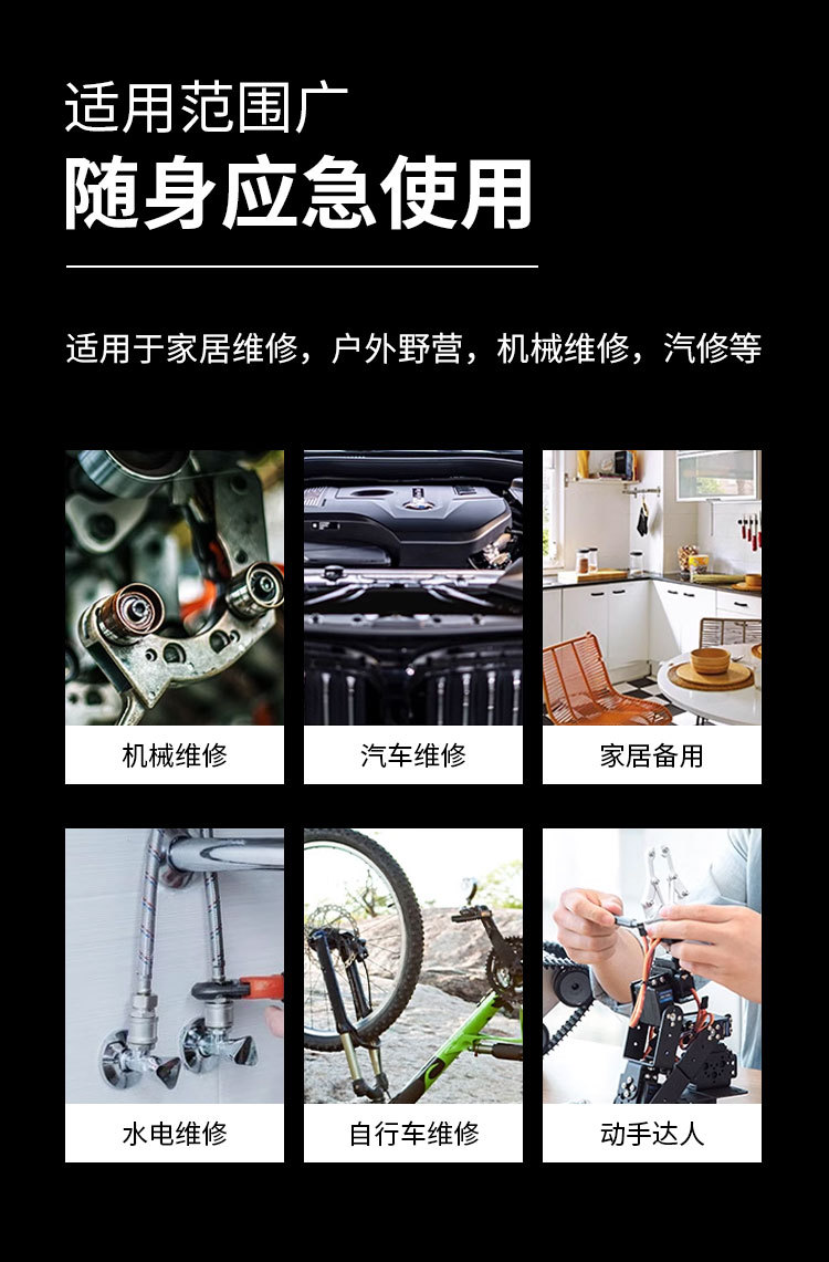 详情页_03.jpg
