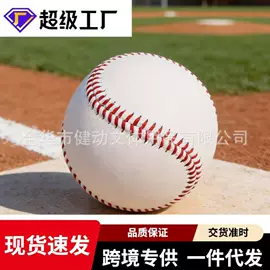 足球训练用具;记分牌;其他健身器材
