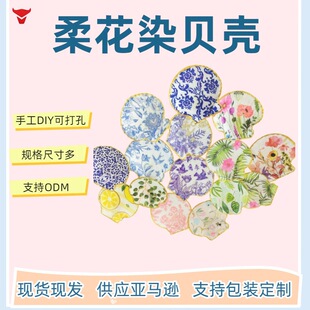 ؐ�����l����ؐ��Ƭ�ֹ�DIY���y�錚�����׼Ҿ��b���ؐ��