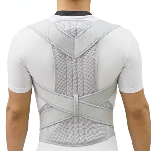Adult back correction belt chest lifting anti-humpback back back support belt double bone men and women can adjust sitting posture correction belt