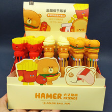 ����7979���z�h����l�����10ɫ�A��P�ɐ�С�ܿ�Ͱ������~�P��