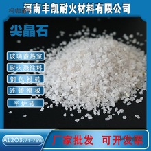 VX⾧ʯɰXV⾧ʯ䓰עFұͻ̫