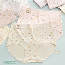 100-150��Ī�R������ܰ�黨ӡ����ܛ���m��a�������ǃ�ѝŮ