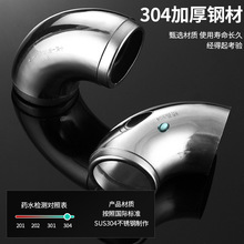 哇噢精品304不锈钢弯头90度直角变径弯4分6分1寸螺纹水管接头配件
