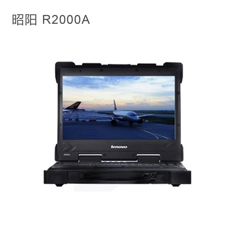 Lenovo (LENOVO)R2000A Rugged Notebook [Mobile Workstation] Three-proof Industrial Desktop