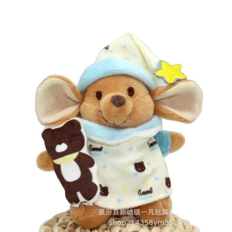 超萌えパジャマカンガルーのぬいぐるみのカバンにストラップをつけて、彼女の親友の誕生日プレゼントをプレゼントします。|undefined