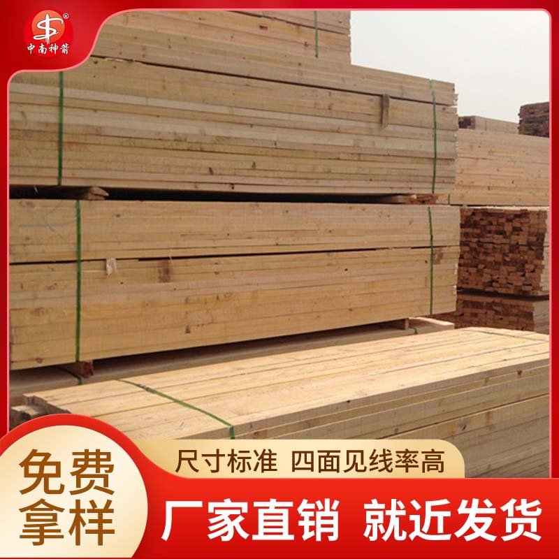 �㶫����ľ������ ������Ƥ���� �ڰ�С�������� ʹ�ô�����